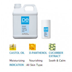 RF 601 - MOIST MAKE OFF OIL 保湿卸妆油 RF 601 - MOIST MAKE OFF OIL 保湿卸妆油